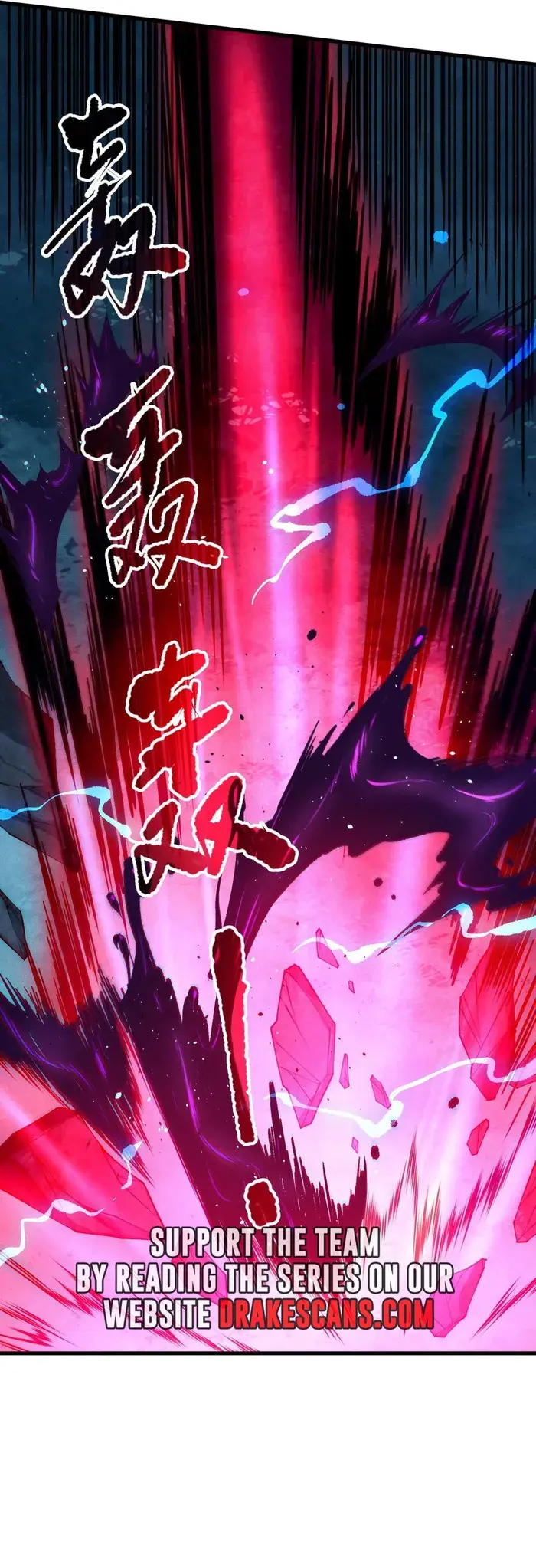 Catastrophic Necromancer Chapter 112 image 06_optimized
